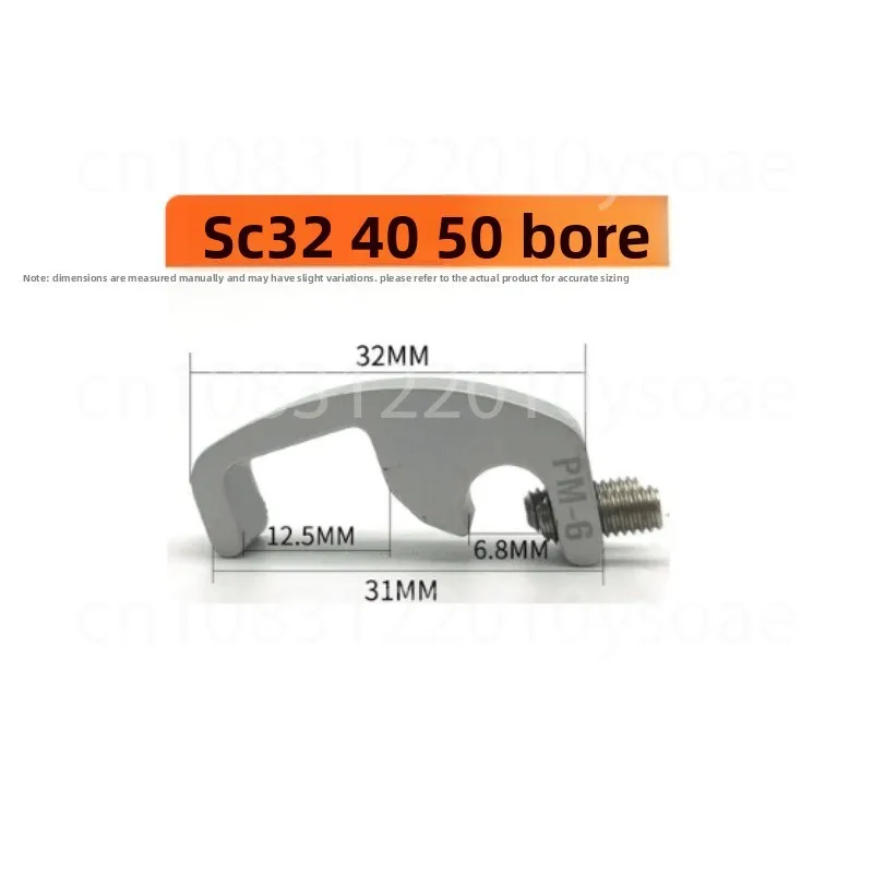 Cylinder Magnetic S… - image