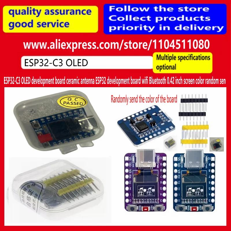 ESP32-C3 OLED Development Board Ceramic Antenna ESP32 Development Board Wifi Bluetooth 0.42 Inch Screen Color Random Send
