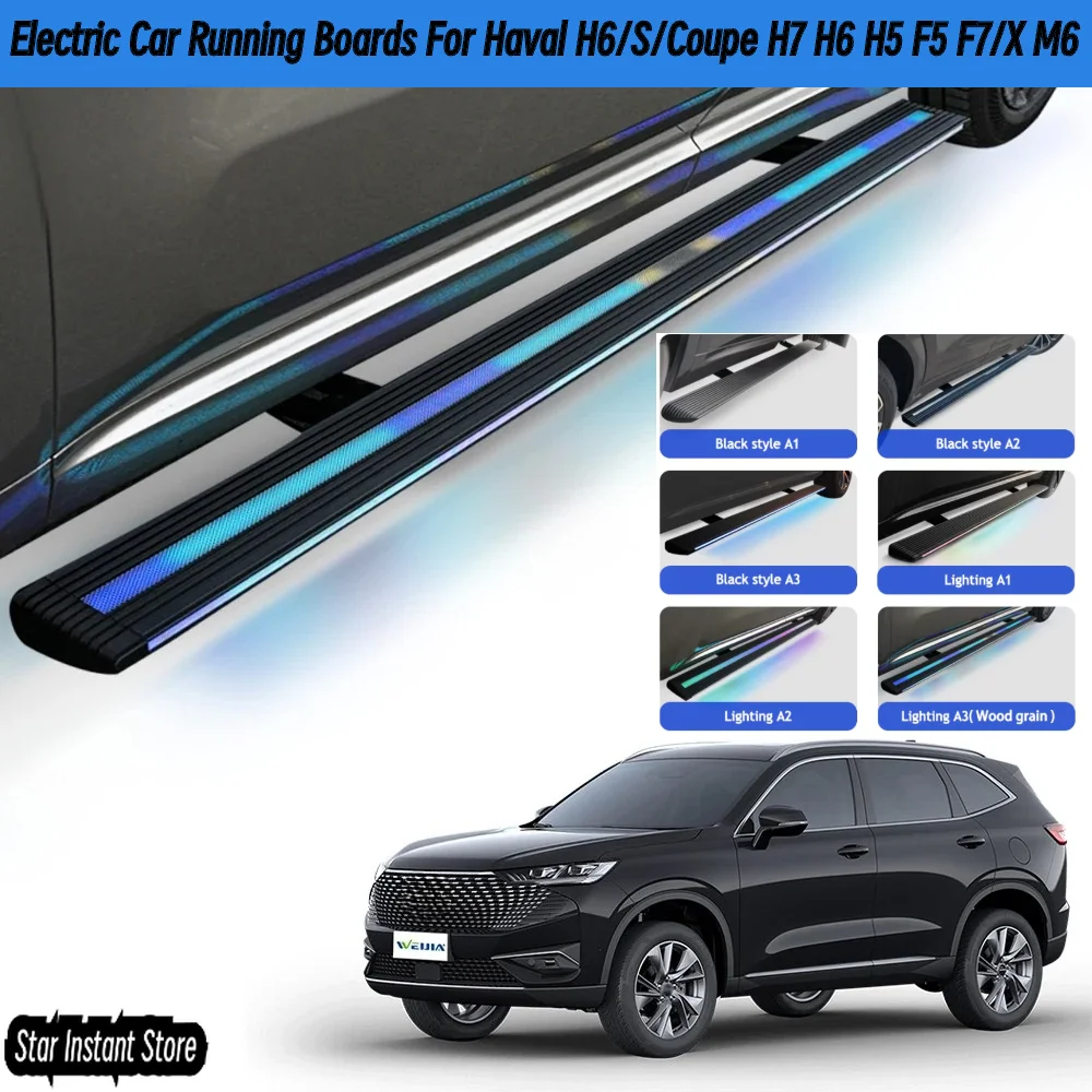 

Автоматические выдвижные подножки для Haval H6/S/Coupe H7 H6 H5 F5 F7/X M6, электрические боковые ступеньки со светодиодной подсветкой