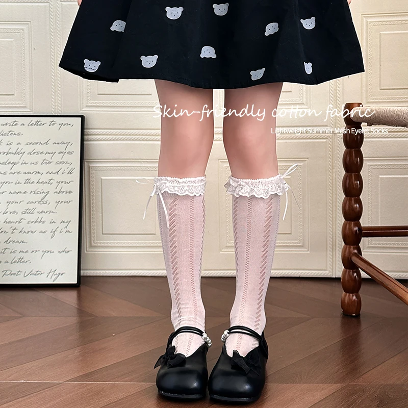 Girls White Lace Frill Mid Tube Socks Summer Ultra Thin Breathable Comfortable High Elastic Princess Style Socks For Daily Wear