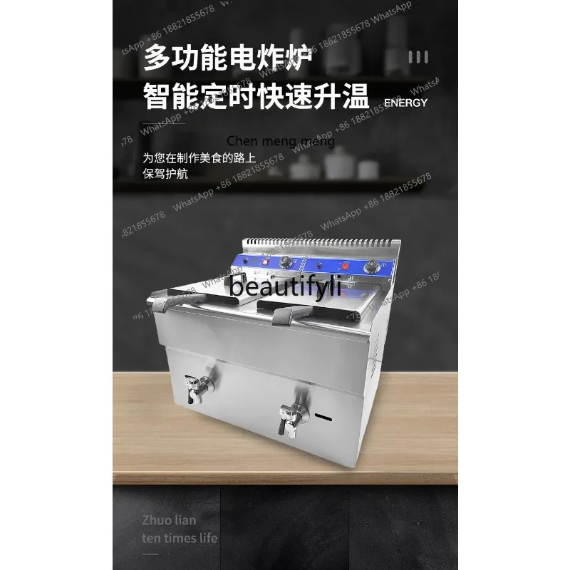 Friteuse à gaz X Snack machine, friteuse à double tamis, friteuse de stand commercialX