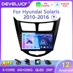 2 din Android 12 Car Radio For Hyundai Solaris Verna Accent 1 2010 - 2016 Multimedia Video Player Navigaion GPS 4G DVD Head unit