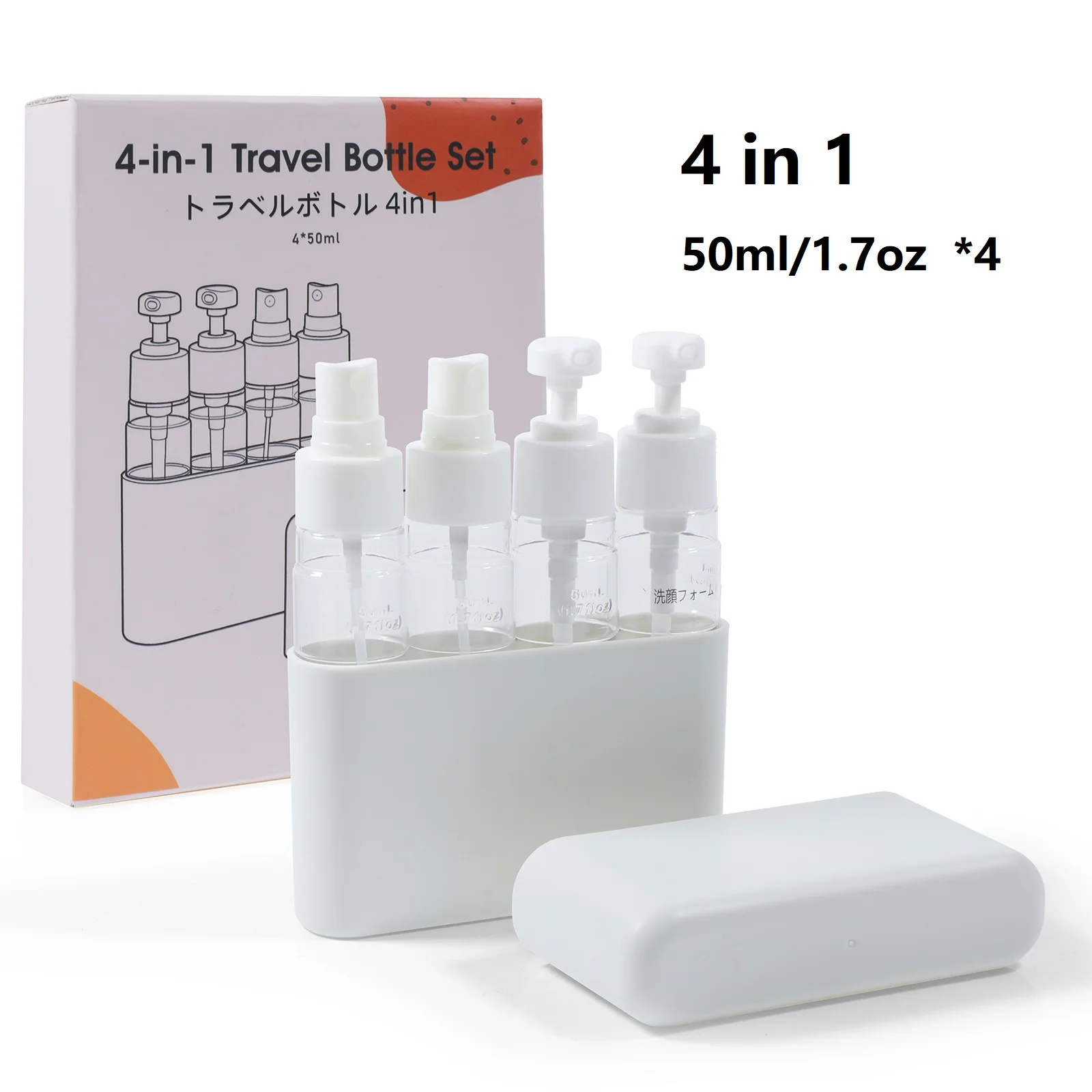 Creative Combination Squeeze Travel Bottle Set Portable Facial Cleanser Shampoo Lotion Empty Bottles Toiletries Dispenser