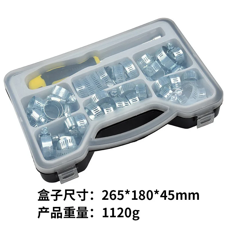 Hose Clamp Assortment Kit with Screwdriver, 265mm Storage Case
