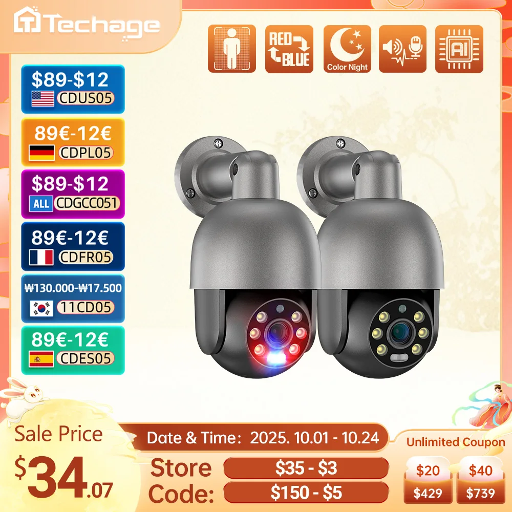 Techage UHD 4K 5MP 8MP IP Camera Red-Blue Light Alert Human Detection Night Vision PoE Security CCTV camera Protection Video
