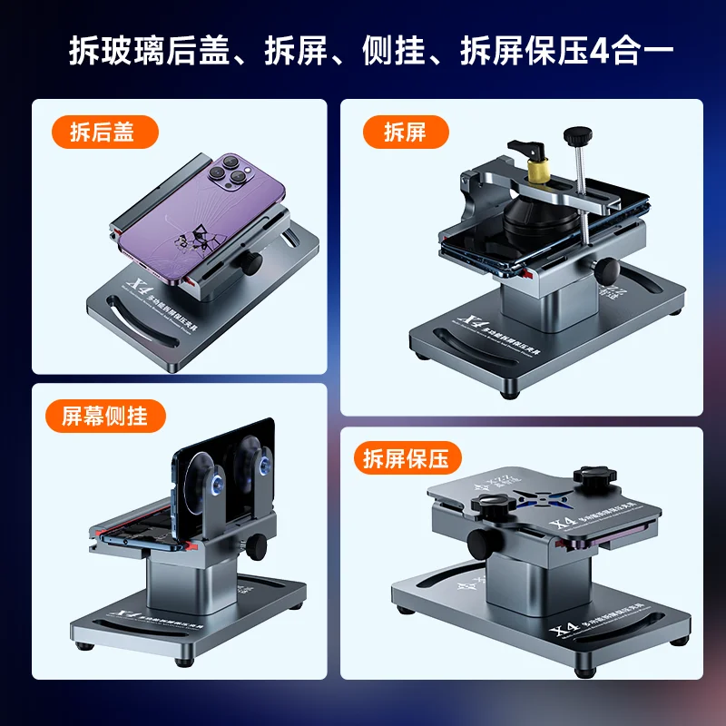 Apparecchio multifunzionale per supporto di riparazione del telefono cellulare per strumenti di smontaggio dello schermo strumenti per la rimozione