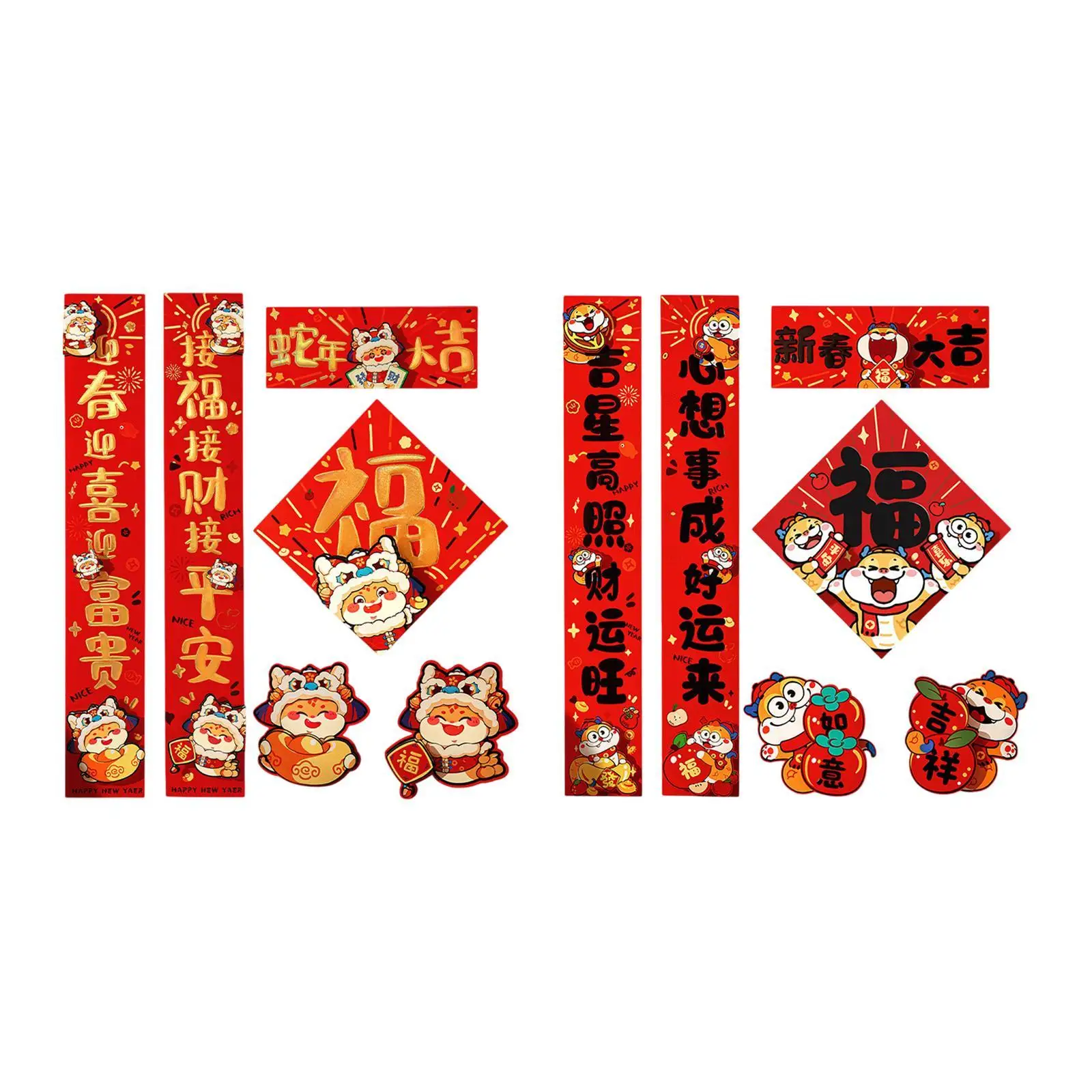 2025 Chinese New Year Decorations Creative Chunlian for Office House Window