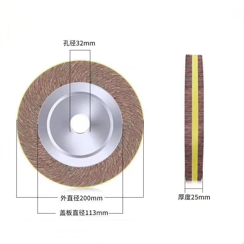 

200*25*32mm Emery Abrasive Grinding Wheel Polishing Paper Buffing Tool Accessories for Metalworking And DIY Projects