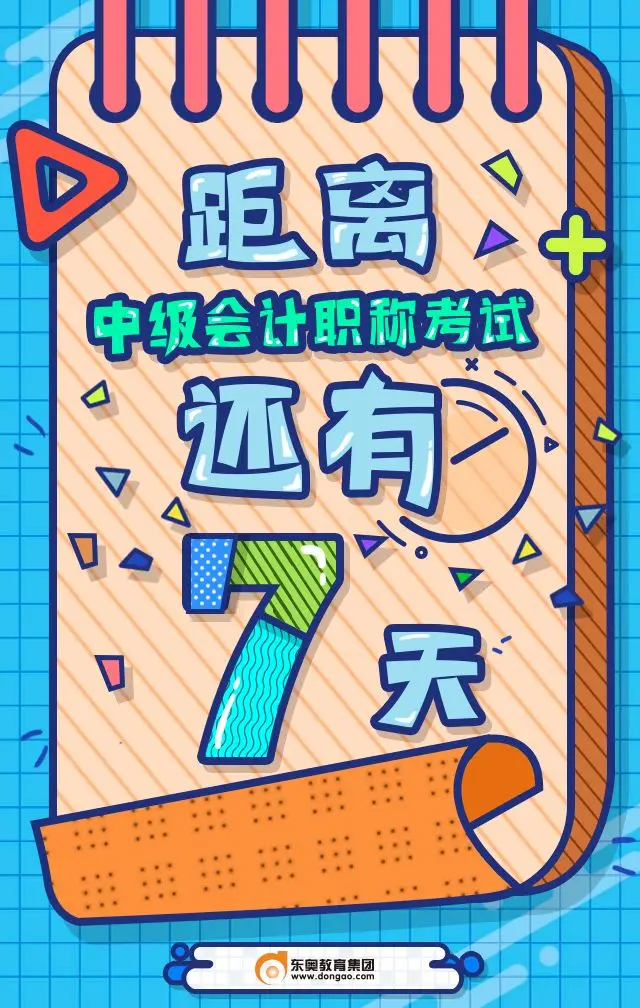 

Комплект из 4 приводных валов из нержавеющей стали CVD 99 мм для радиоуправляемых моделей 1/16 Trxs Mini XRT VXL-3s 108076-1, запчасти для тюнинга