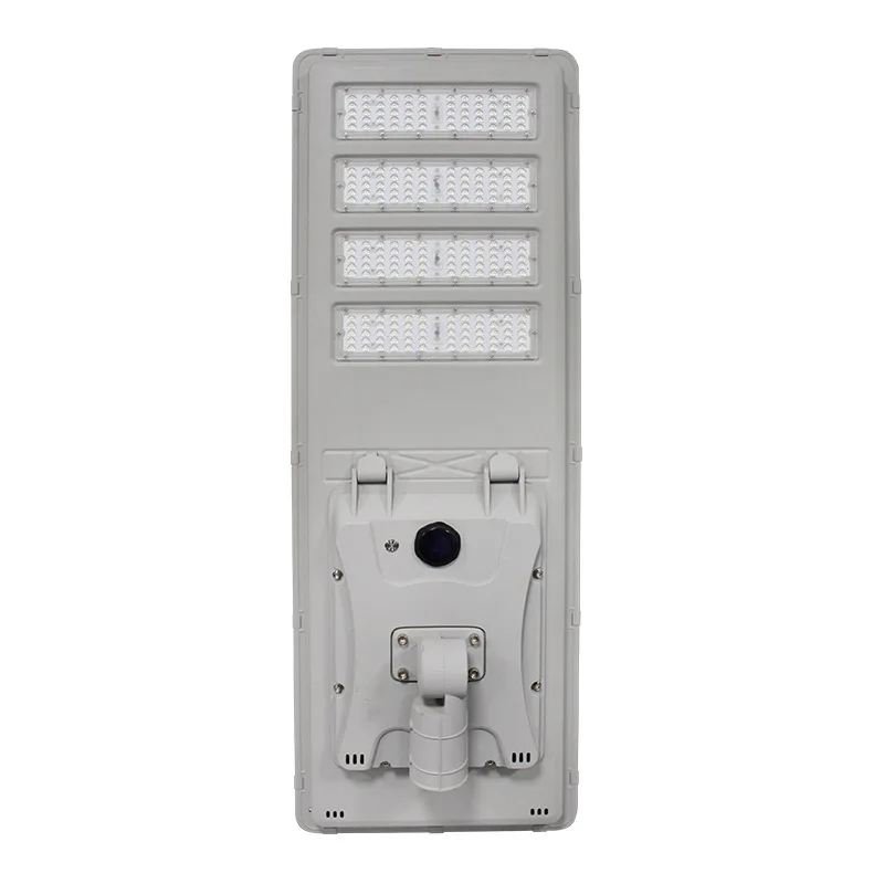 

Integrated solar street light Municipal engineering road light