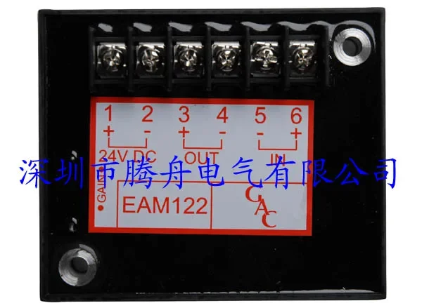 EAM113 EAM101 EAM105 EAM120 EAM121 EAM110 Interface  Module EAM111