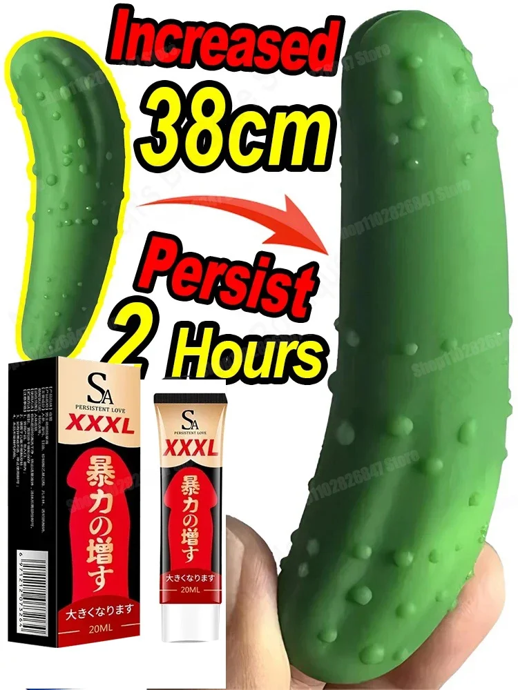 

Men massage essence Oil