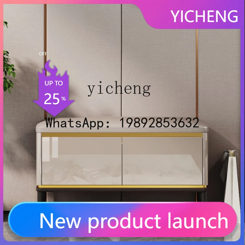 

H6 change stool for home use, integrated shoe cabinet at the door, stool for home storage, shoe rack