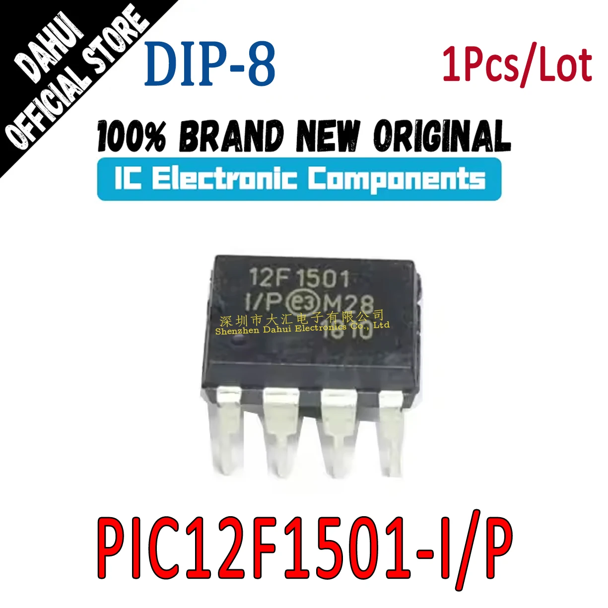 

PIC12F1501-I/P 12F1501 PIC12F1501 I P DIP-8 Microcontroller chip IC new original