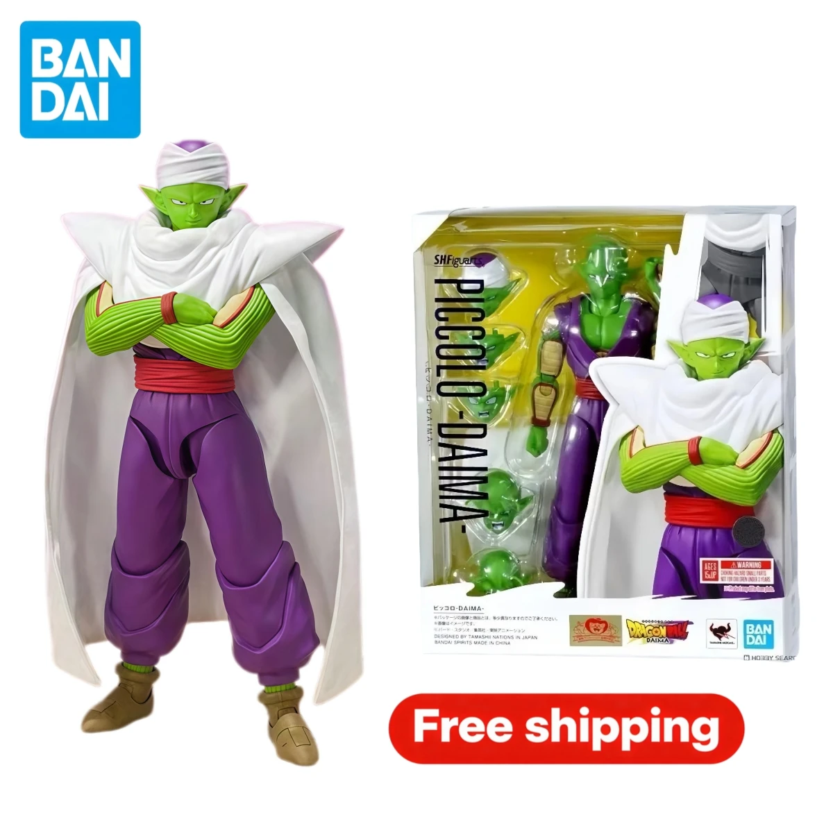 

Original Bandai S.H.Figuarts Dragon Ball Super Hero Piccolo Articulated Anime Action Figure Collectible Model With Original Box