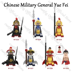 Ancient Chinese Hero Yue Fei General Military Armor Soldier Action Figures Building Block Sword Helmet Weapon DIY Brick Toy Gift