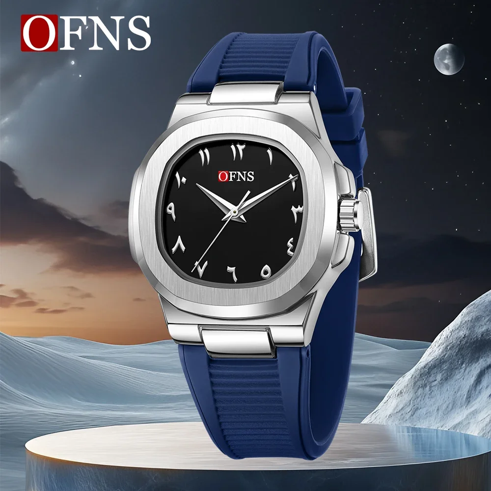 OFNS1583 Business Fashion Men's and Women's Watch Innovative Case Lightweight 80G Dual Dial Design Fashionable Quartz Watch