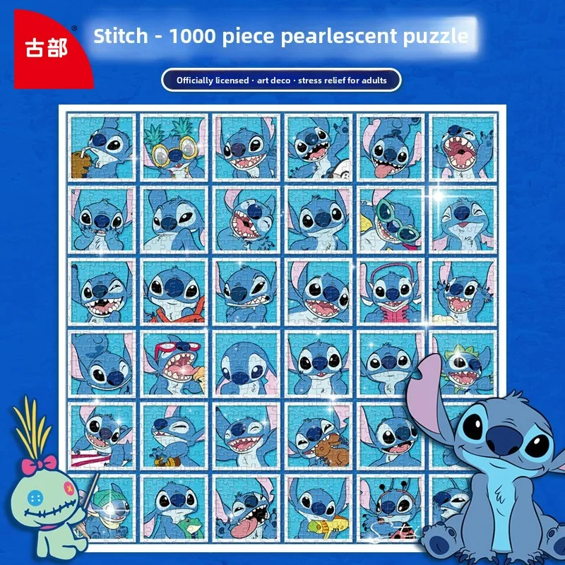 

Головоломка Gubu Stitch, 1000 шт., синий жемчуг, картон, развивающая игрушка для взрослых, снятие стресса, коллекционный подарок, синий картокон, головоломка