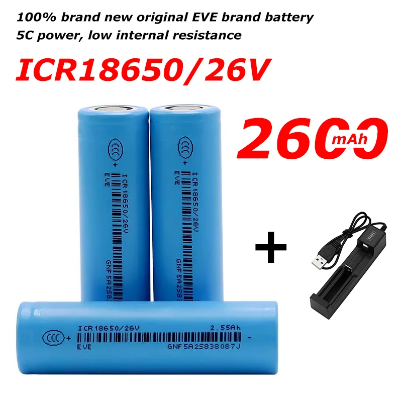 3.7V 2600mAh ICR 18650/26V lithium battery Brand new original 5C power battery Real capacity electric drill Assemblable cell