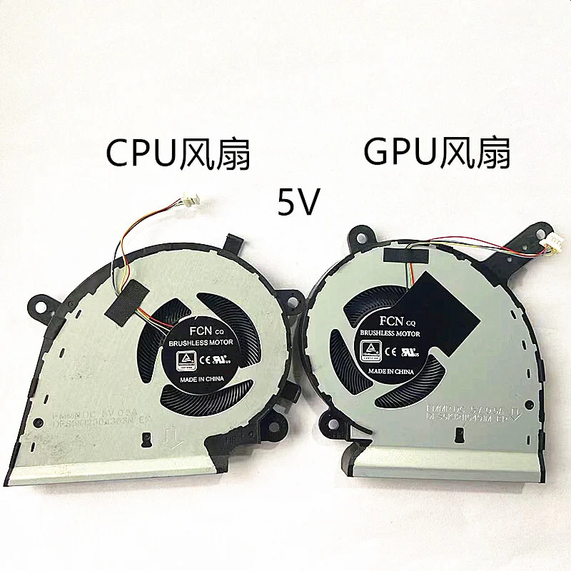 Cooling Fan for ASUS ROG S5D S7D G531 GL531 G531G G531GT G531GU G531GD G531GW