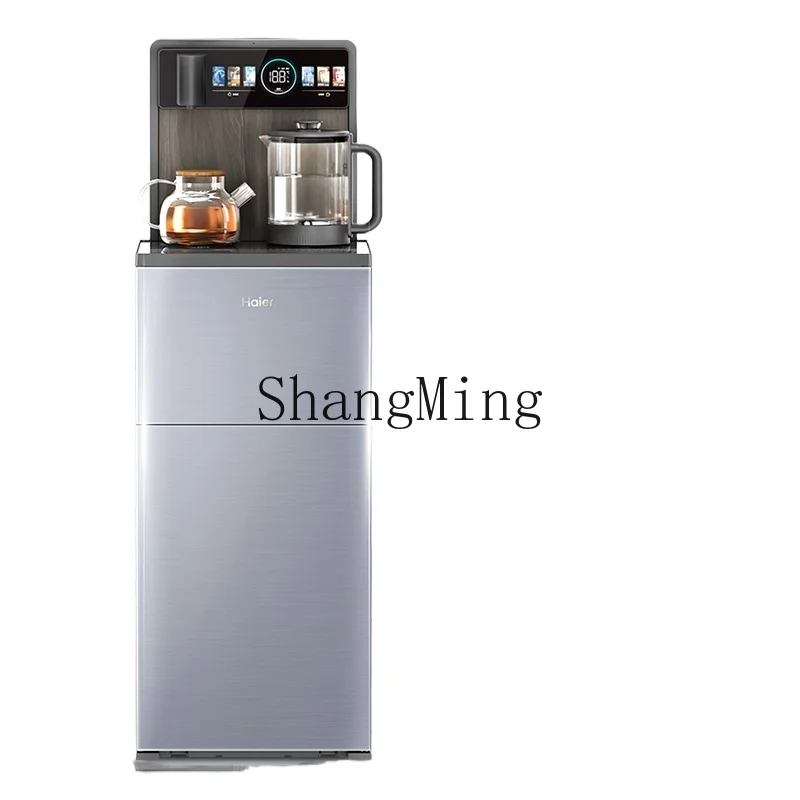 

ZYY tea bar machine new high-end household automatic intelligent water dispenser Z66