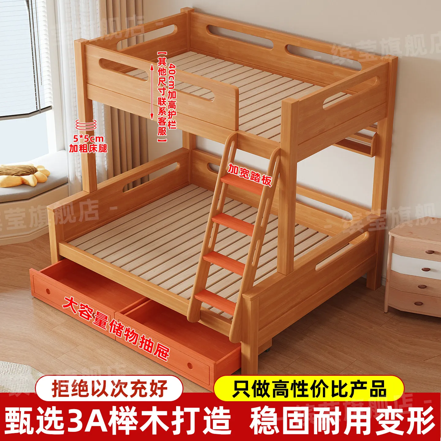 Double ladder all solid wood upper and lower beds Beech bunk beds Thickened high and low mother and child beds Strong and durabl