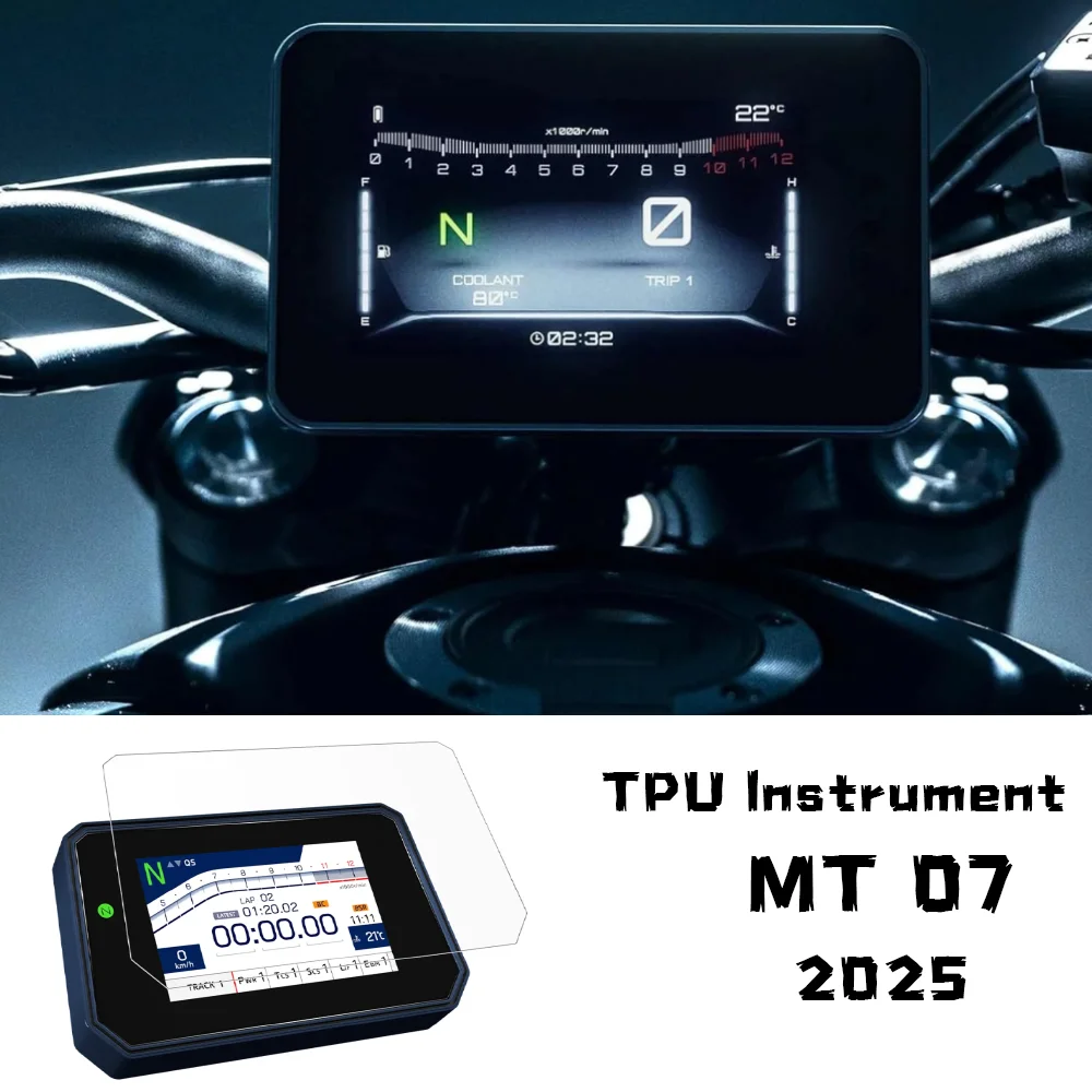 

2025 MT07 TPU Instrument Film for YAMAHA MT 07 MT-07 GEN4 Accessories Dashboard Screen Protector Film MT07 GEN 4 2025-