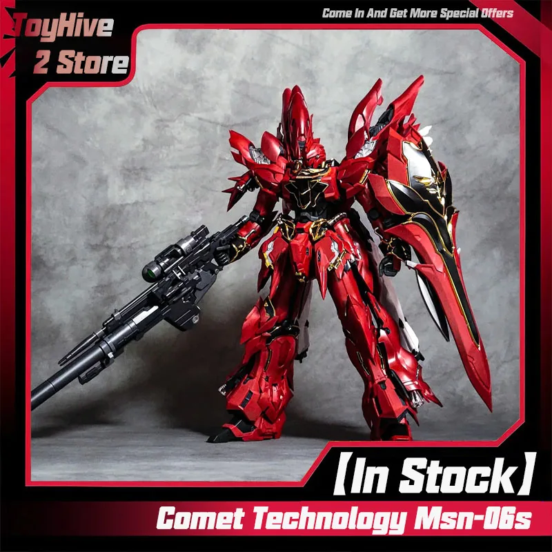 Comet Technology Msn-06s Red Comet Sinanju Movable Model Toy Collectible Action Figure - Assembling Robot For Hobbyists Toys
