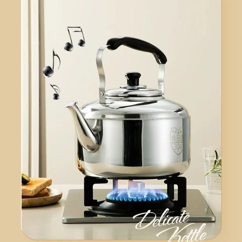 

LH stainless steel kettle whistle household kettle induction cooker gas gas stove
