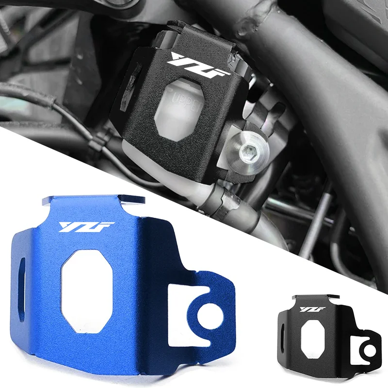 

For Yamaha YZFR25 YZFR6 YZFR3 YZFR1 TRACER 700 900 GT 700GT 900GT MT09 MT07 Rear Brake Fluid Reservoir Guard Cover Protector