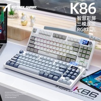 Attack K86 Three-Mode Rgb Bluetooth 2.4g Wired Luminous Display Customized Hot-Swap Mechanical Keyboard Office Game Gift
