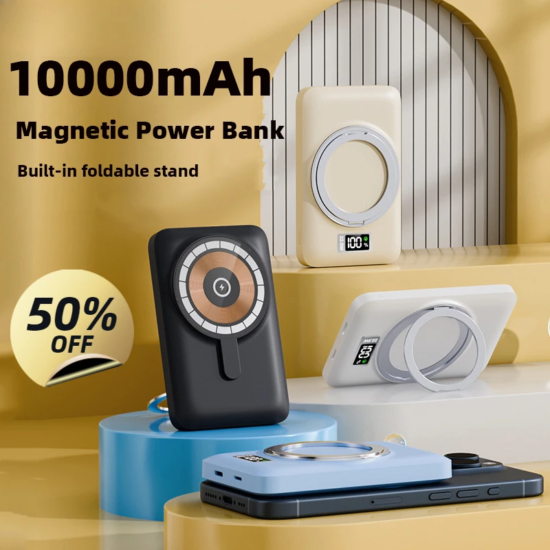 

10000mAh Magnetic Wireless Power Bank for iPhone Samsung Xiaomi With Stand Portable USB C Fast Charging External Spare Battery