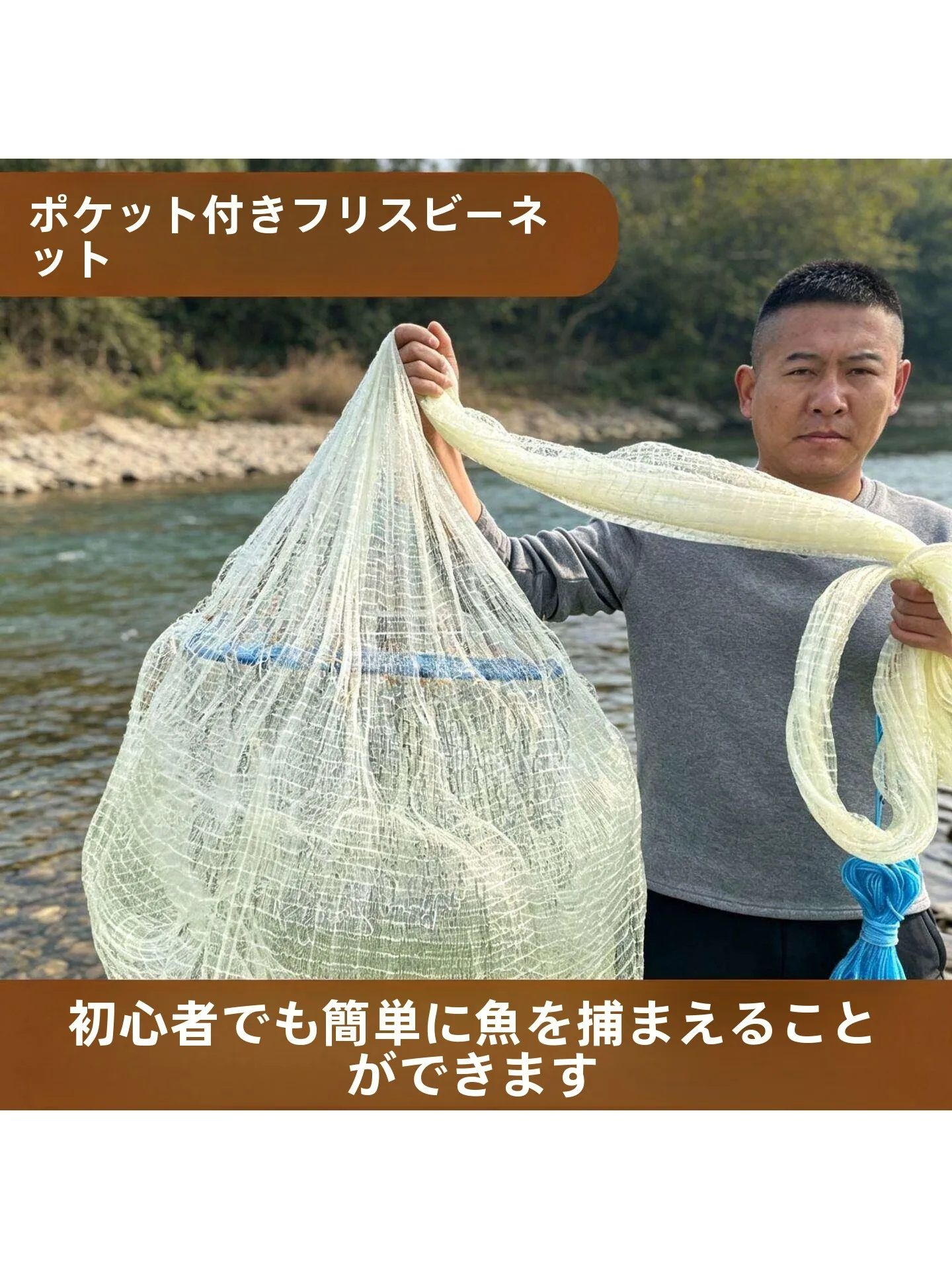 heavy-duty-hand-sown-net-with-disk-shape-fishing-net-and-iron-chain-with-bag-for-fishing-special-casting-net-for-water-flow