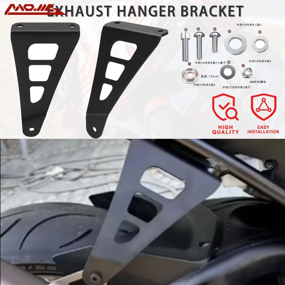 

For HONDA CBR 1000 RR-R CBR1000RR-R SP Fireblade 2020 2021 2022 2023 2024 CBR RR-R Motorcycle Exhaust Hanger Bracket Accessories