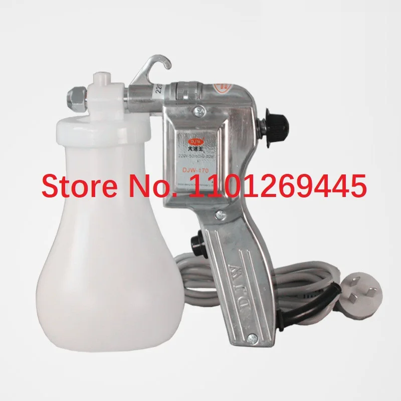 DJW-170 spray gun, clothing decontamination spray, cleaning, oil stains, high pressure water gun