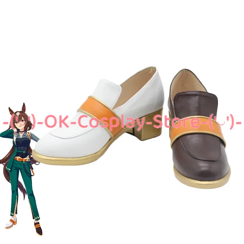 

Sirius Symboli Cosplay Shoes Game Pretty Derby Cosplay Prop PU Leather Shoes Halloween Carnival Boots Custom Made