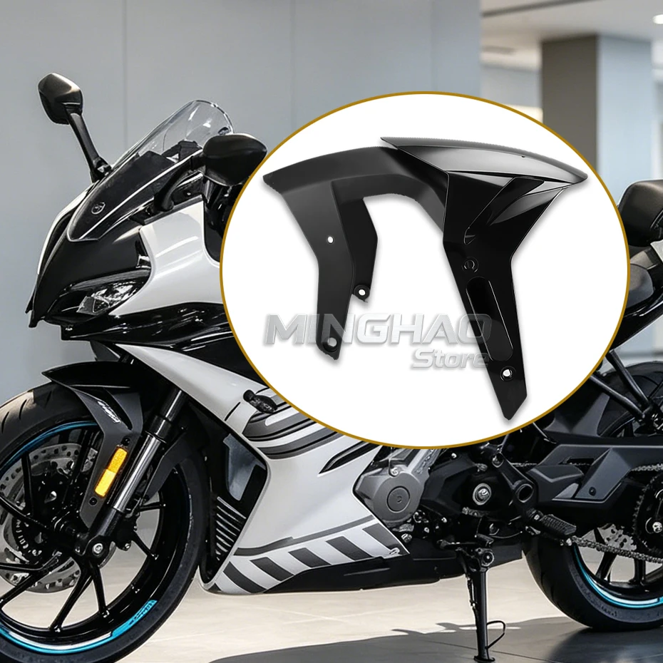 Fit For CFMOTO 250SR 300SR 250 300 SR Motorcycle Accessories Front Wheel Hugger Fender Mudguard Splash Guard Fairing Cover