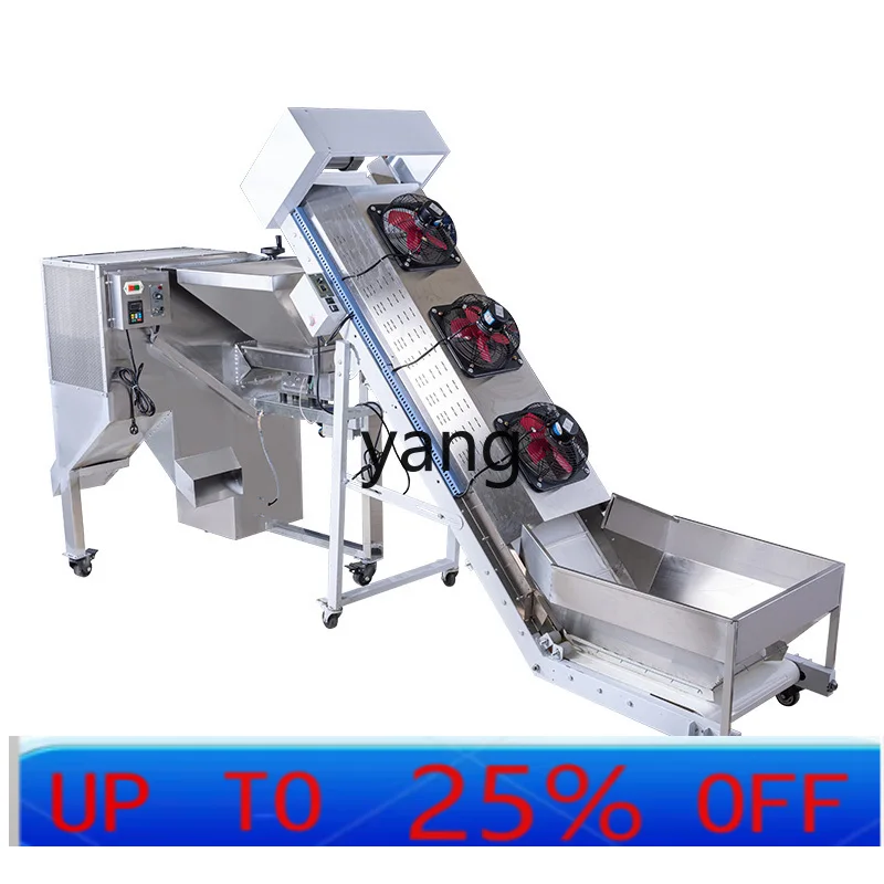 

LTT чайное ветреное зерно, съедобный пластик, желтый лист, вибрационное разделение, классификационная машина для экранирования