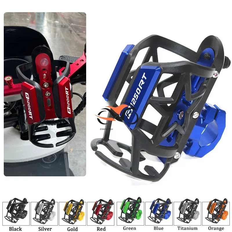 

For BMW R1250RT R1200RT R1250 R1200 R 1250 1200 RT CNC Motorbike Beverage Water Bottle Cage Drink Cup Holder Mount Accessories