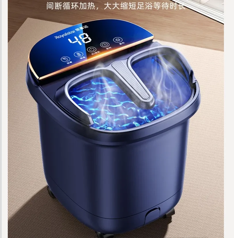 

Массажная ванночка для ног Royalstar 220В с подогревом и поддержанием постоянной температуры, электрическая, автоматическая WDB