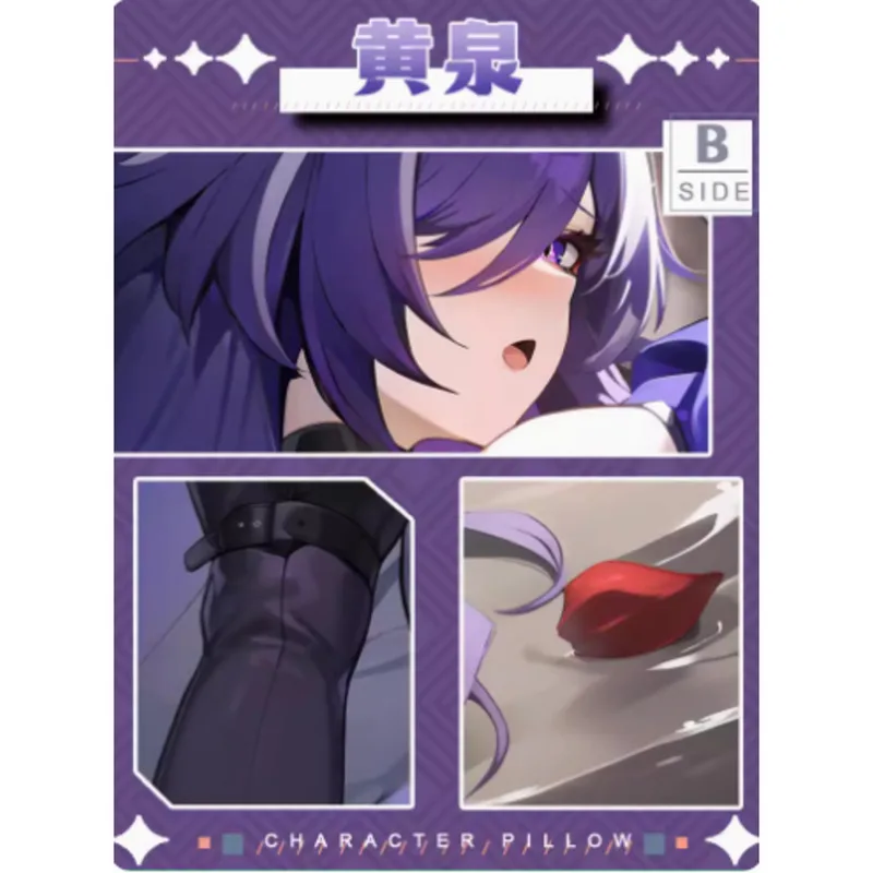 Anime Honkai: Star Rail Acheron Sexy Dakimakura Hing Body Case Cosplay Otaku Pillow Cover, ropa de cama regalos JBM