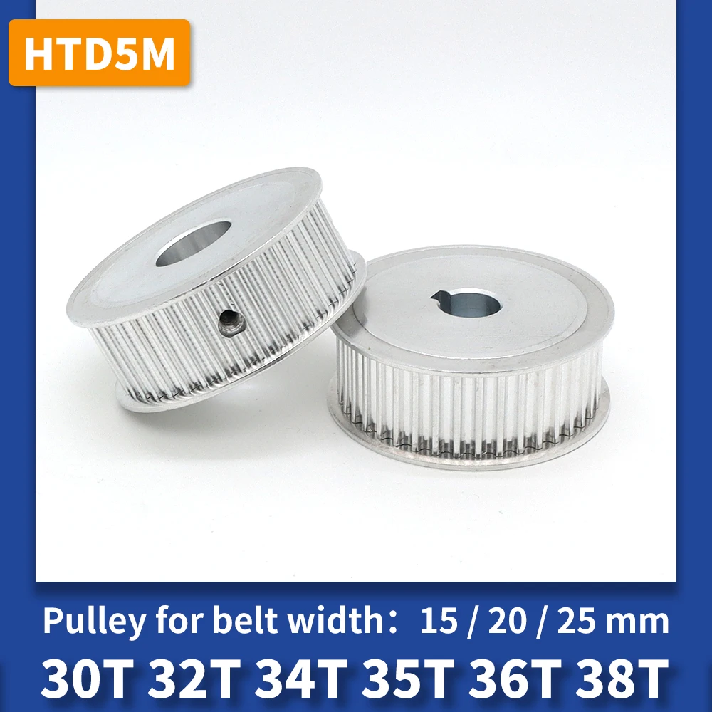 HTD 5M 30T 32T 34T 35T 36T 38T 5M Timing Pulley HTD5M Belt Pulley Keyless 15mm 20mm 25mm HTD 5M Toothed Pulley Synchronous Wheel