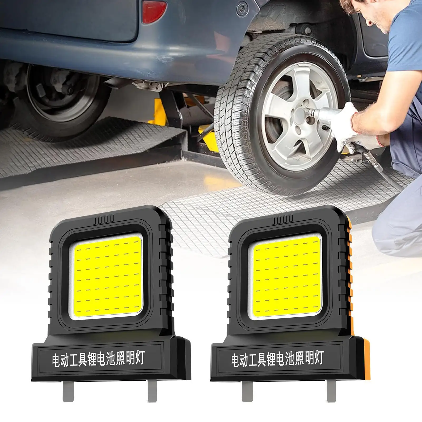 LED Working Light All Power Tool Battery LED Work Light 21V Plug-And-Play Lamp With High Brightness For Plumbing Repair