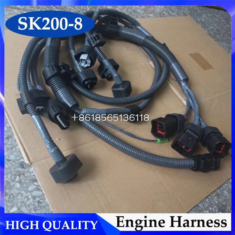 

VH82121E0G40 VH82121E0842 82121-E0G40 Wiring Harness For Kobelco SK200-8 J05E Engine WIre Harness