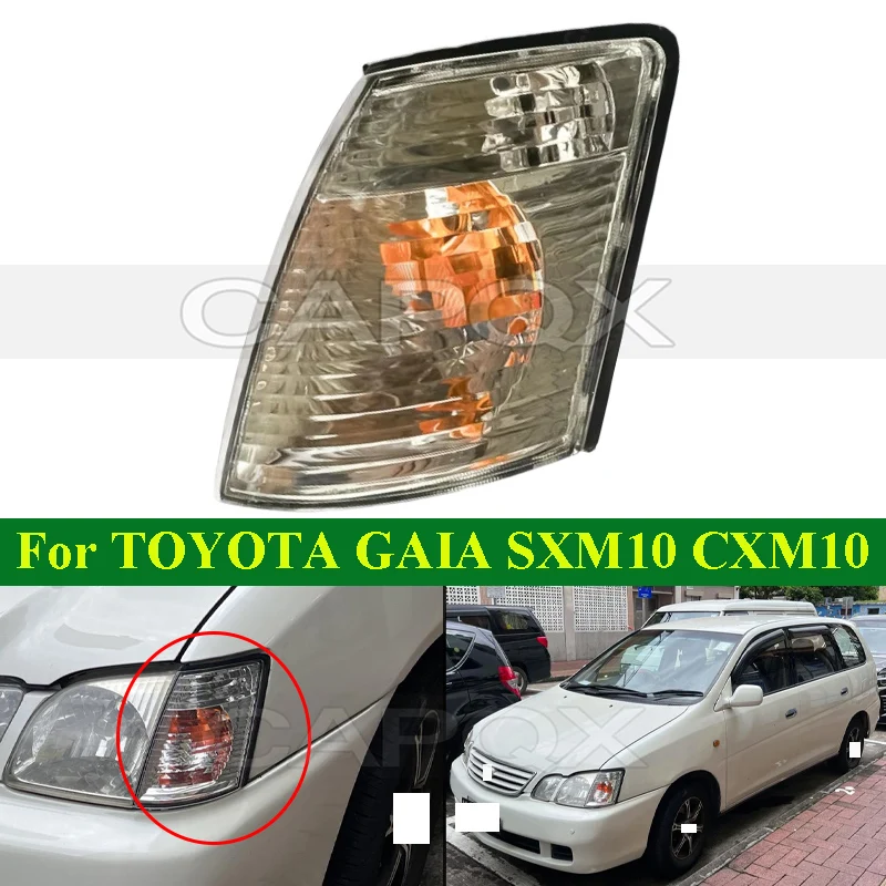 

Угловой светильник переднего бампера CAPQX для TOYOTA GAIA SXM10 1998-2001, угловой светильник переднего поворота, сигнальная лампа