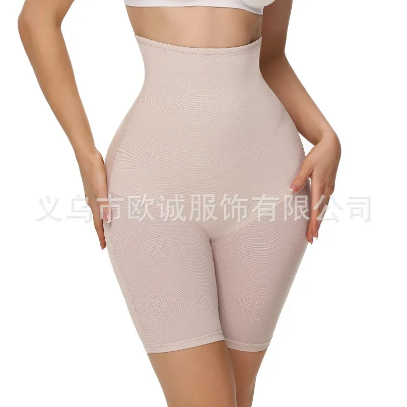 

Women Shapewear Body Shaper Slimming Flat Belly Corrective Underwear High Rise Waist Tummy Control Hip Lifter Buttock Panties