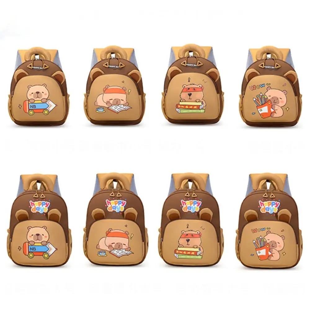 Рисунок 2 - Милый мультяшный рюкзак с капибарой