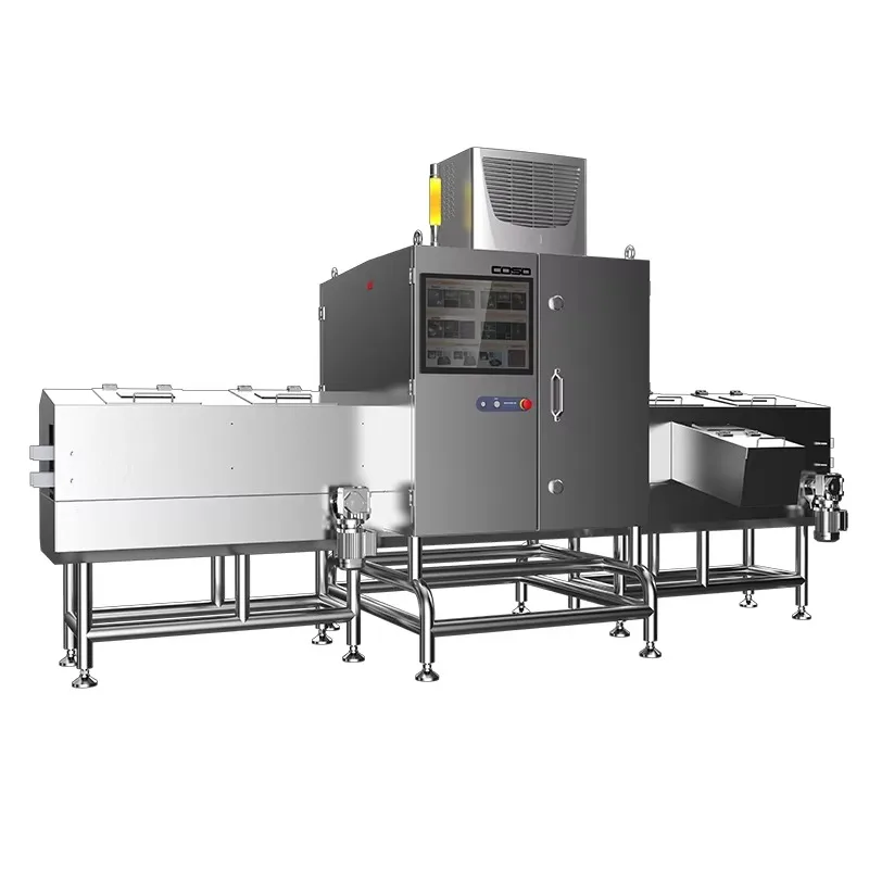 High quality and easy to use Recommended hot-selling industrial bottle cans X-ray inspection machine system