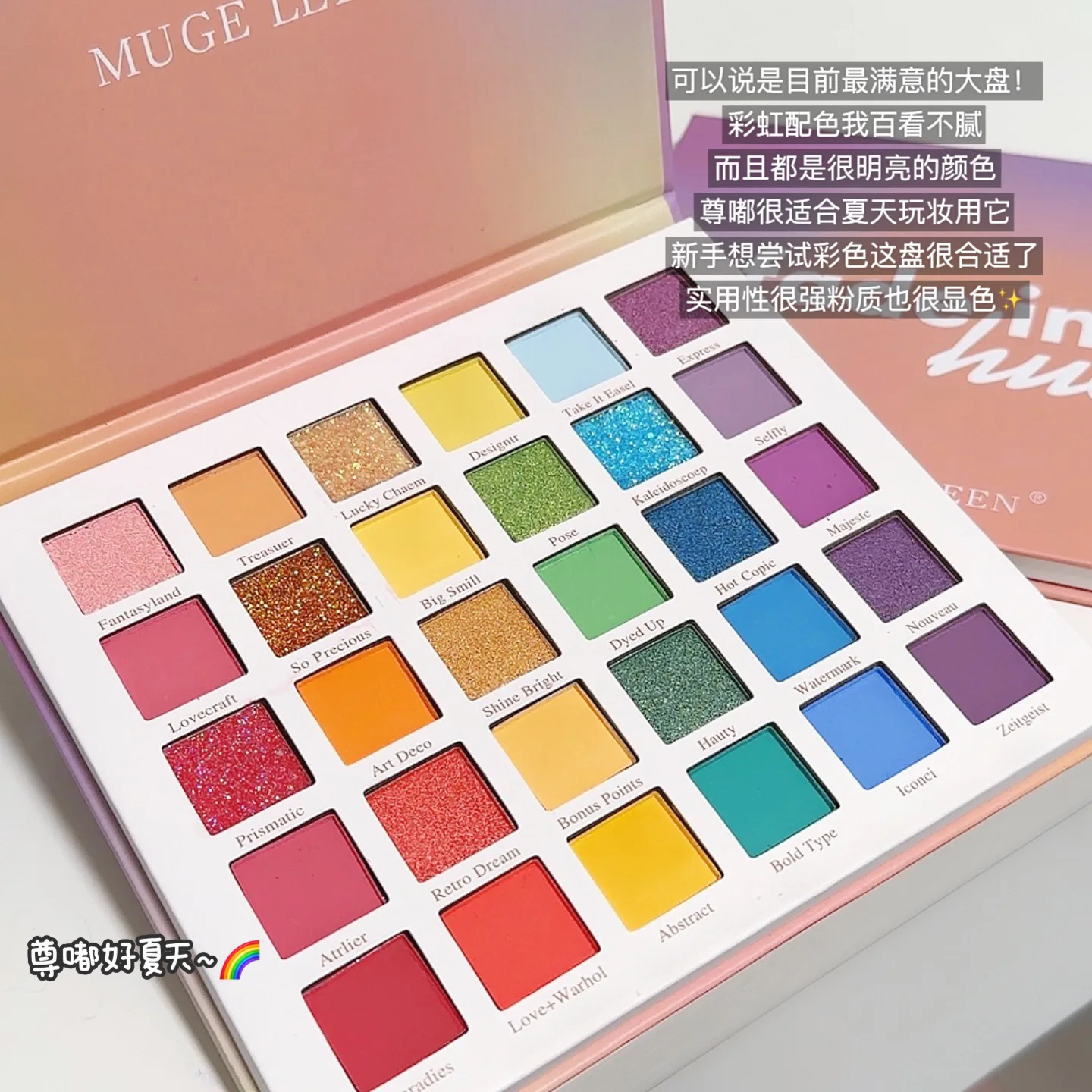 Paleta Cieni do Powiek 24 Kolory Brokat Matowy Wodoodporny Długotrwały Puder Prasowany Zestaw Kosmetyków Modny Makijaż Oczu dla Kobiet