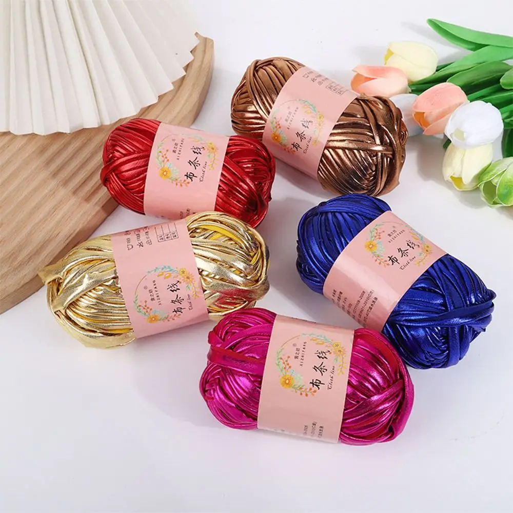 Novel Functional Imitation Leather Crochet Yarn Magic Color Shiny Yarn Ball For Cushion Sewing DIY Hand Knitting For T-Shirt